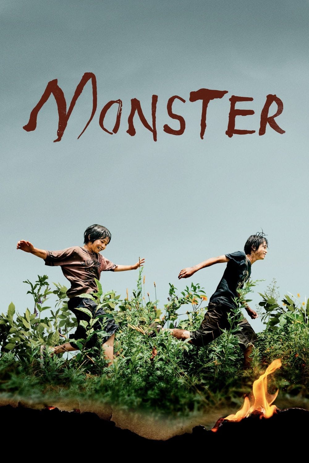 Monster (2024) | Movie Review | Volunteer Usher